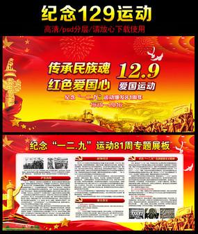 速览!5个关键字看2023年我国工业经济回升向好