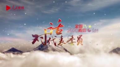 方根书简