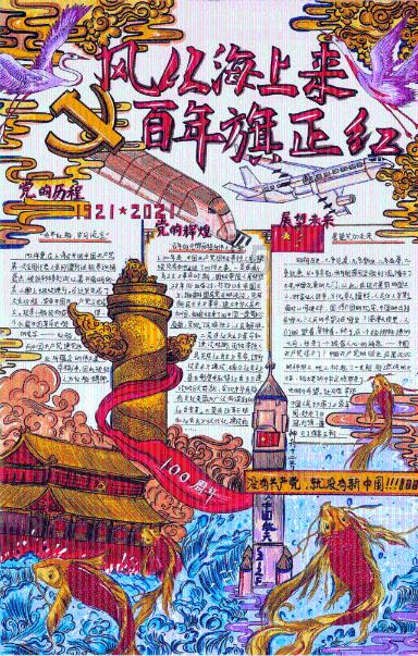 之前在单位交了三个月社保辞职了,后来社保一直没钱交没管,有一次我去社保局要求变灵活就业-专业问答社区