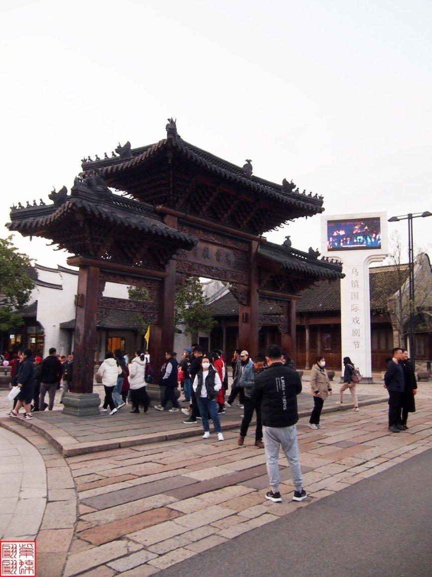 算术24点